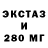 Alfa_PVP крисы CK Fantom Inkognito