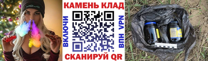 наркотики  гидра онион  ГАШИШ индика сатива  Межгорье 