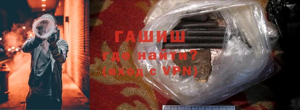 бутик Богданович