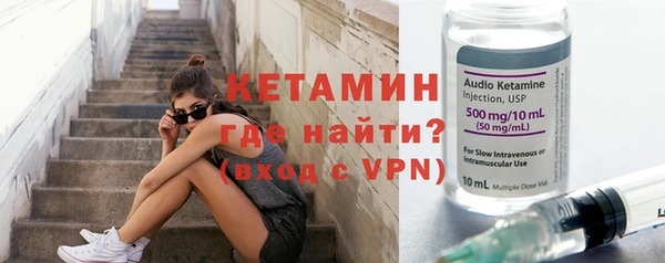 герыч Богородицк