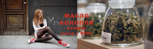 СК Бугульма