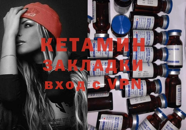 винт Сосновка