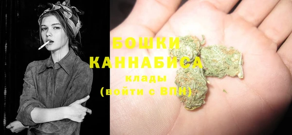 СК Бугульма