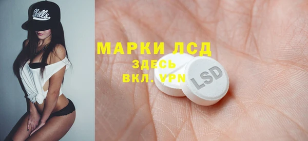 герыч Богородицк