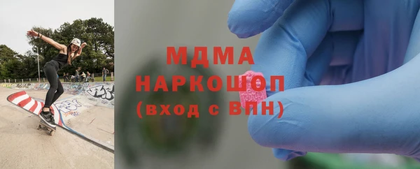 бутик Богданович