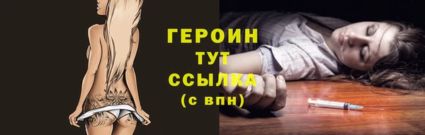 бутик Богданович
