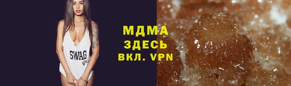 герыч Богородицк
