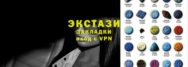 герыч Богородицк