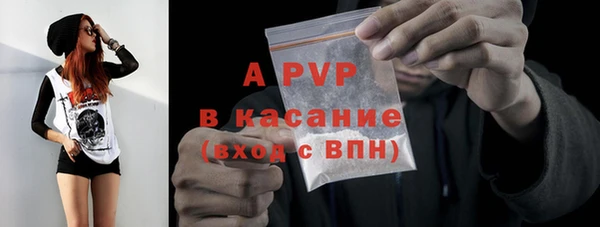 СК Бугульма