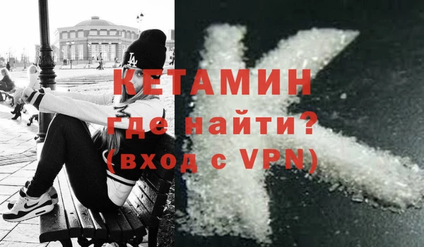 СК Бугульма