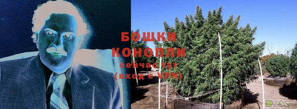 бутик Богданович