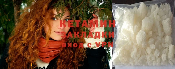 СК Бугульма