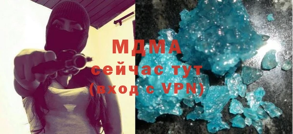 СК Бугульма