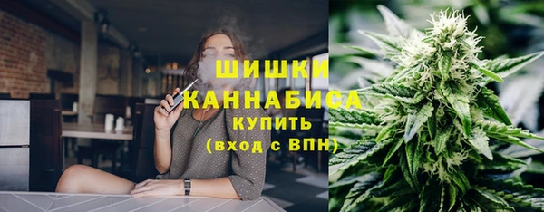 герыч Богородицк