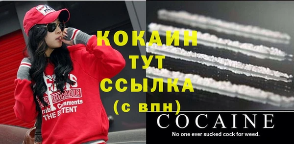 бутик Богданович