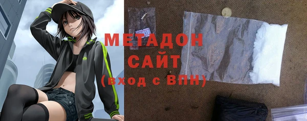 бутик Богданович